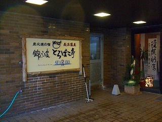 s-DSCF1356.jpg