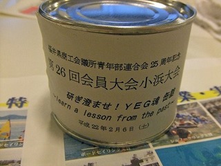 s-DSCF1851_edited-1.jpg