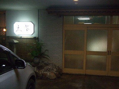 s-DSCF3943.jpg