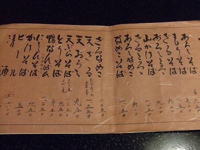 s-DSCF3954.jpg