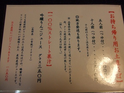 s-DSCF3955.jpg
