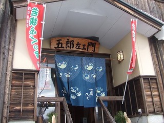 s-DSCF6083.jpg