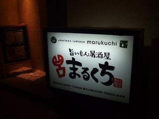 s-DSCF6809.jpg
