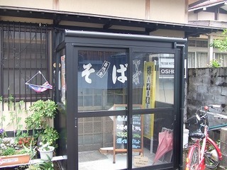 s-DSCF7508.jpg
