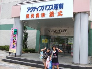 s-DSCF7942.jpg