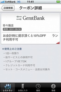 s-IMG_1300.jpg