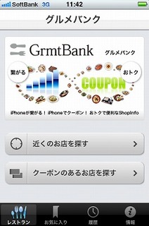 s-IMG_1302.jpg