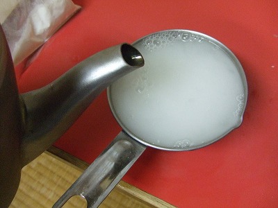 DSCF5244.jpg