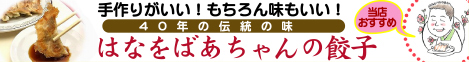 img57097069.jpg