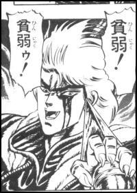 jojo.jpg