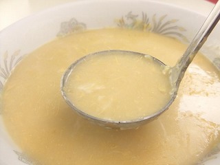 rimitan2.jpg