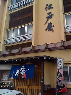 s-画像 004.jpg