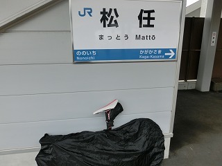 s-CIMG5060.jpg