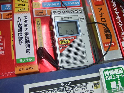s-DSCF2118.jpg