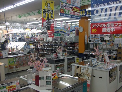 s-DSCF2119.jpg