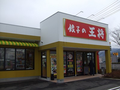 s-DSCF2191.jpg