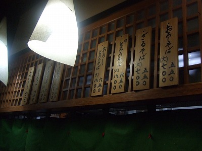s-DSCF2466.jpg