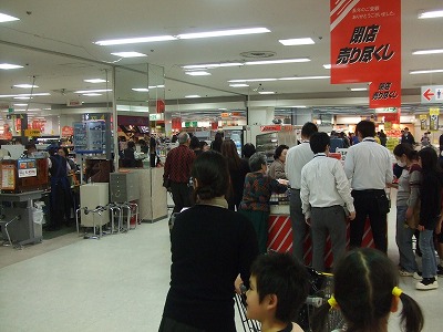 s-DSCF2582.jpg