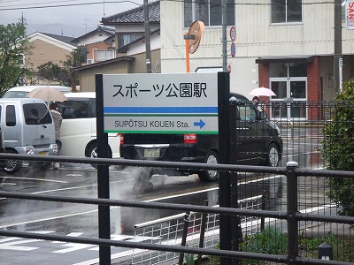 s-DSCF2620.jpg