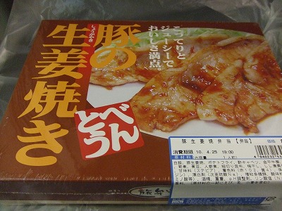 s-DSCF3199.jpg