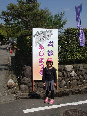 s-DSCF3260.jpg