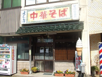 s-DSCF3284.jpg