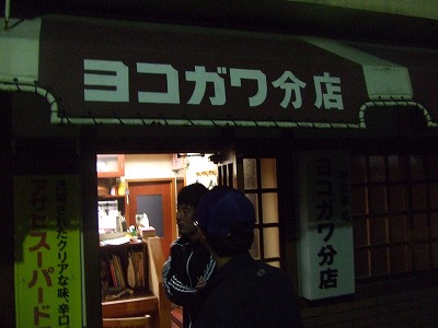 s-DSCF3415.jpg