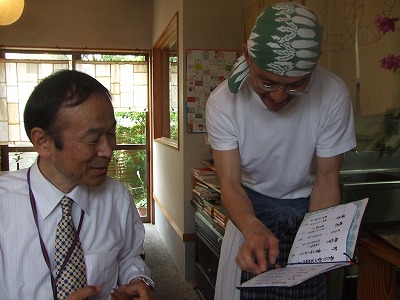 s-DSCF3491.jpg
