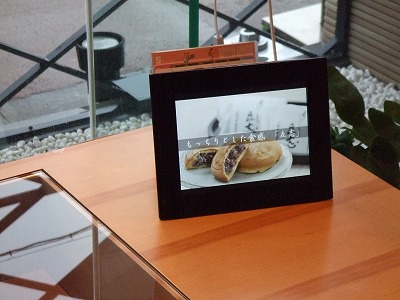 s-DSCF3618.jpg