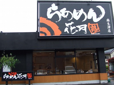 s-DSCF3621.jpg