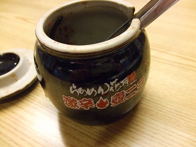 s-DSCF3626.jpg
