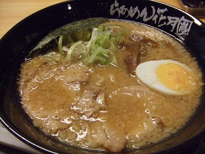 s-DSCF3628.jpg