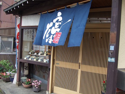 s-DSCF3649.jpg