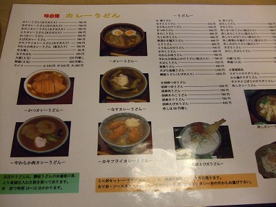 s-DSCF3651.jpg
