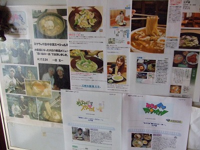 s-DSCF3656.jpg