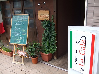 s-DSCF4023.jpg