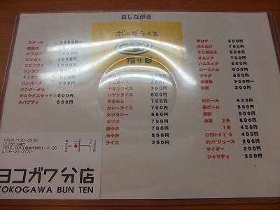 s-DSCF4145.jpg