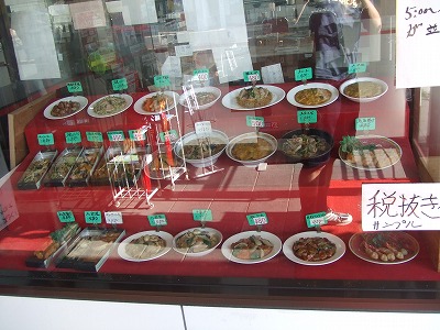 s-DSCF4306.jpg
