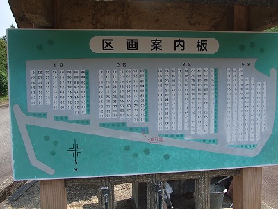 s-DSCF4699.jpg