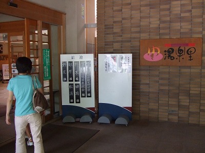s-DSCF4702.jpg