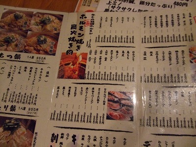 s-DSCF4990.jpg