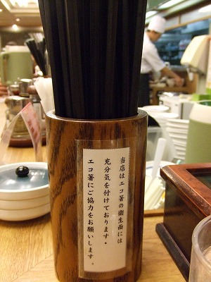 s-DSCF5417.jpg
