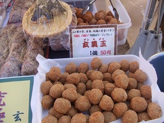s-DSCF5672.jpg