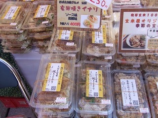 s-DSCF5673.jpg