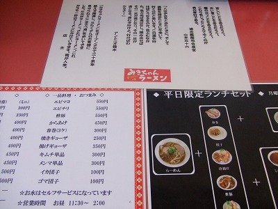 s-DSCF5740.jpg