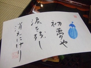 s-DSCF6213.jpg