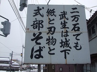 s-DSCF6287.jpg