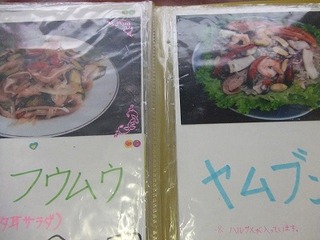 s-DSCF6405.jpg