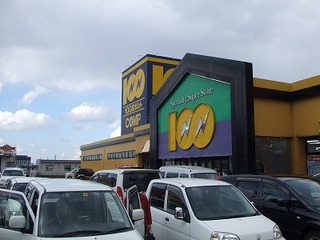 s-DSCF6717.jpg