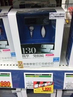 s-DSCF6718.jpg